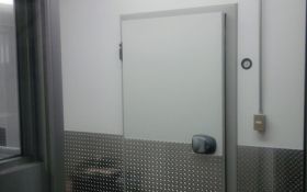 Cámara de refrigeración